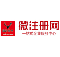 铁西贵州注册公司没有地址怎么办